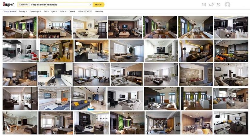 Подборка картинок по запросу "современная квартира" на сервисе Яндекс Картинки